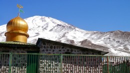 Iran Skitour<div> </div>