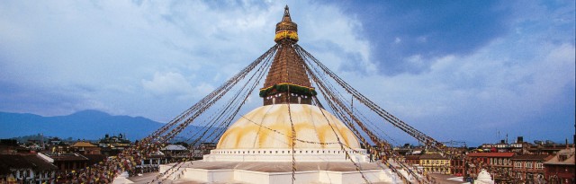 Zurunduuml;ck-in-Kathmandu