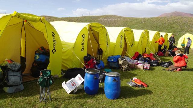 Bericht-aus-dem-Ashik-Tash--BC--